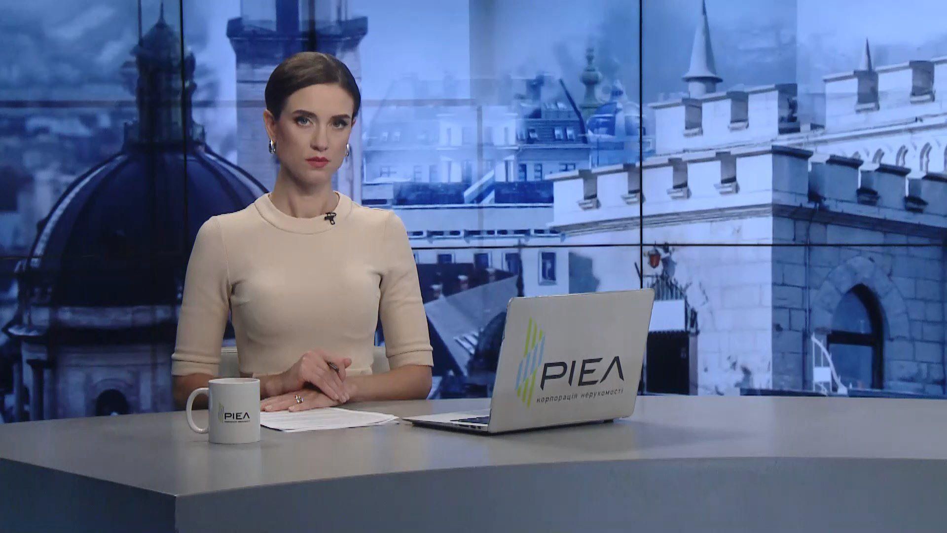 Выпуск новостей за 15:00: Разговор Лукашенко с Путиным. Ослабление карантина в Черногории Выпуск новостей за 15:00: Разговор Лукашенко с Путиным. Ослабление карантина в Черногории