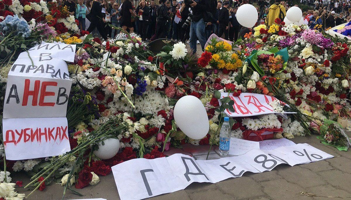Момент убивства Олександра Тарайковського в Білорусі: фото і відео