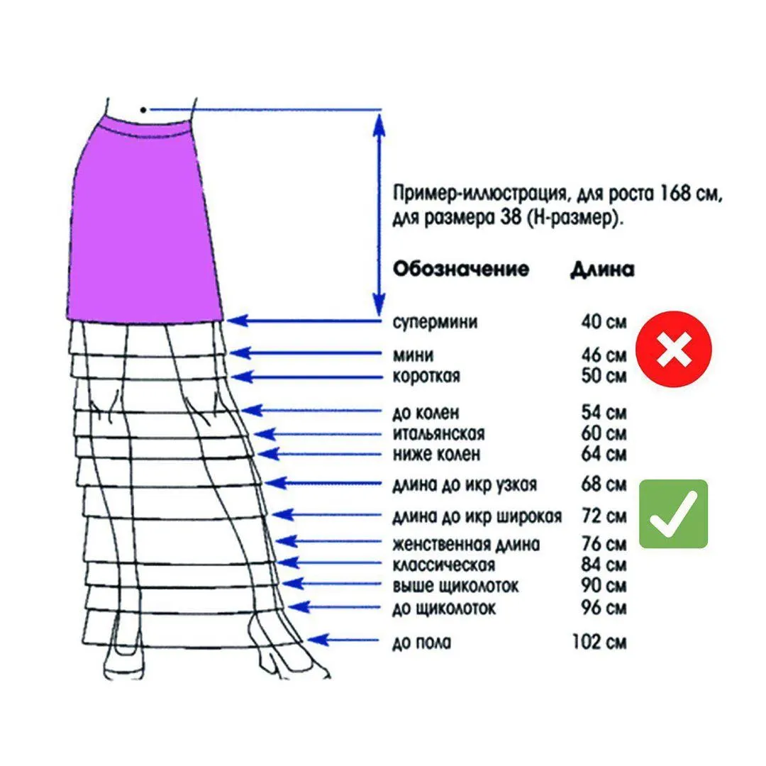 Андре Тан порадив образи для осені Андре Тан порадив образи для осені