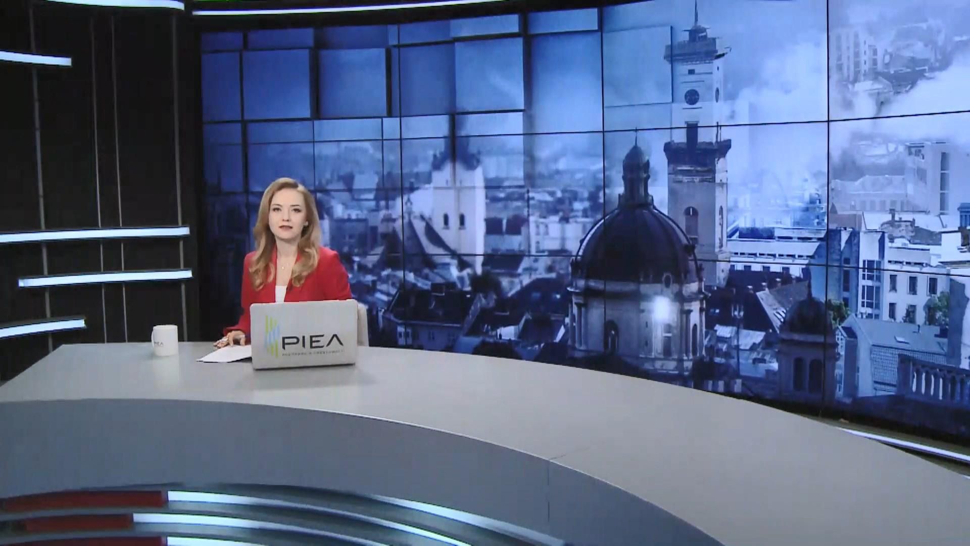 Випуск новин за 17:00: Допомога від COVID-19. Евакуація Delfi Випуск новин за 17:00: Допомога від COVID-19. Евакуація Delfi