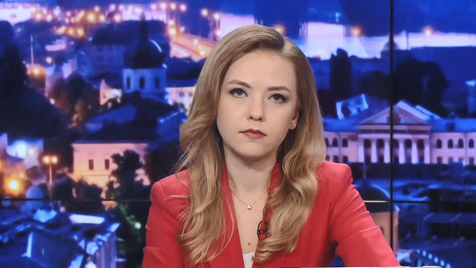 Выпуск новостей за 19:00: Реакция ЕС на выборы в Беларуси. Вторая волна COVID-19 на Ровненщине Выпуск новостей за 19:00: Реакция ЕС на выборы в Беларуси. Вторая волна COVID-19 на Ровненщине