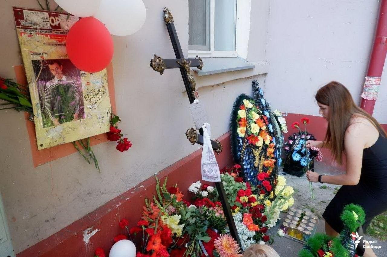 В Гомеле прощались с Александром Вихорем - погибшим во время протестов
