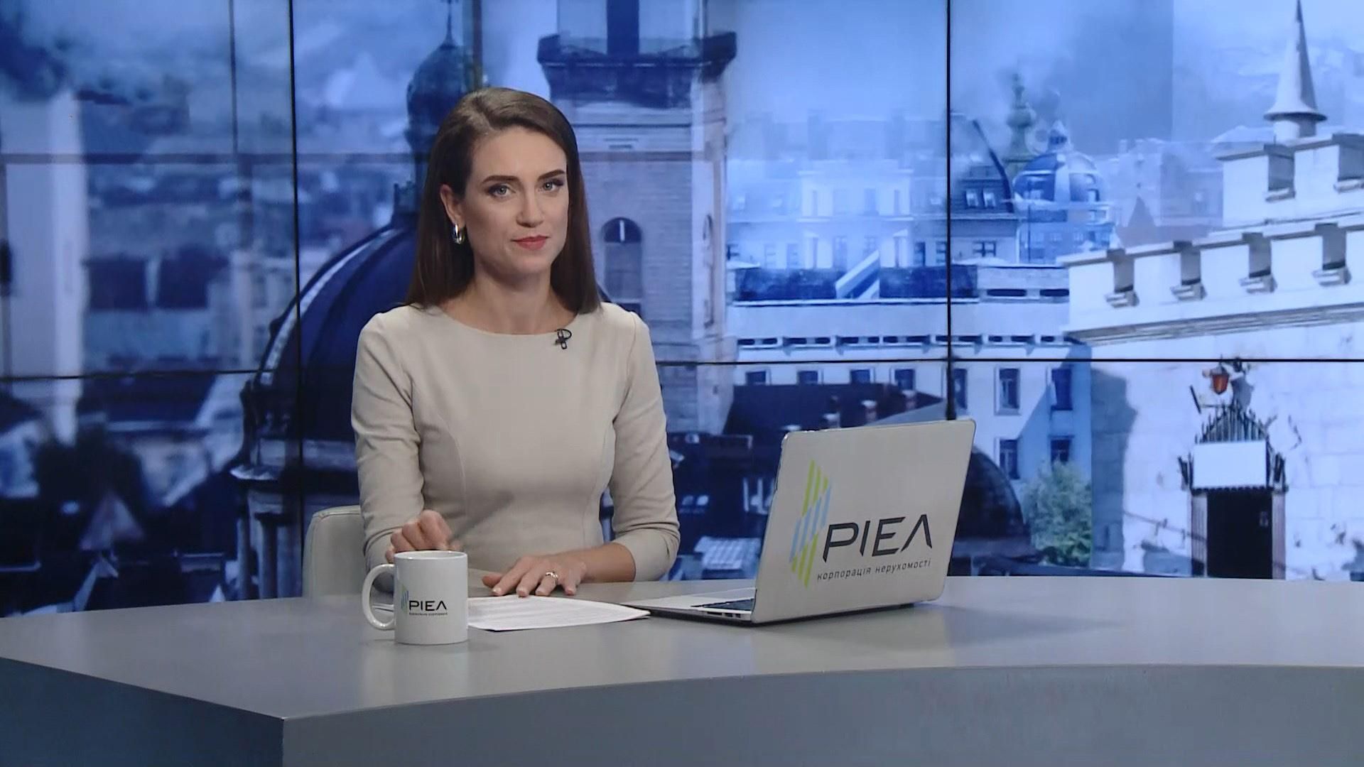 Випуск новин за 13:00: Позиція України щодо виборів у Білорусі. "Антимайдан" Лукашенка Випуск новин за 13:00: Позиція України щодо виборів у Білорусі. "Антимайдан" Лукашенка