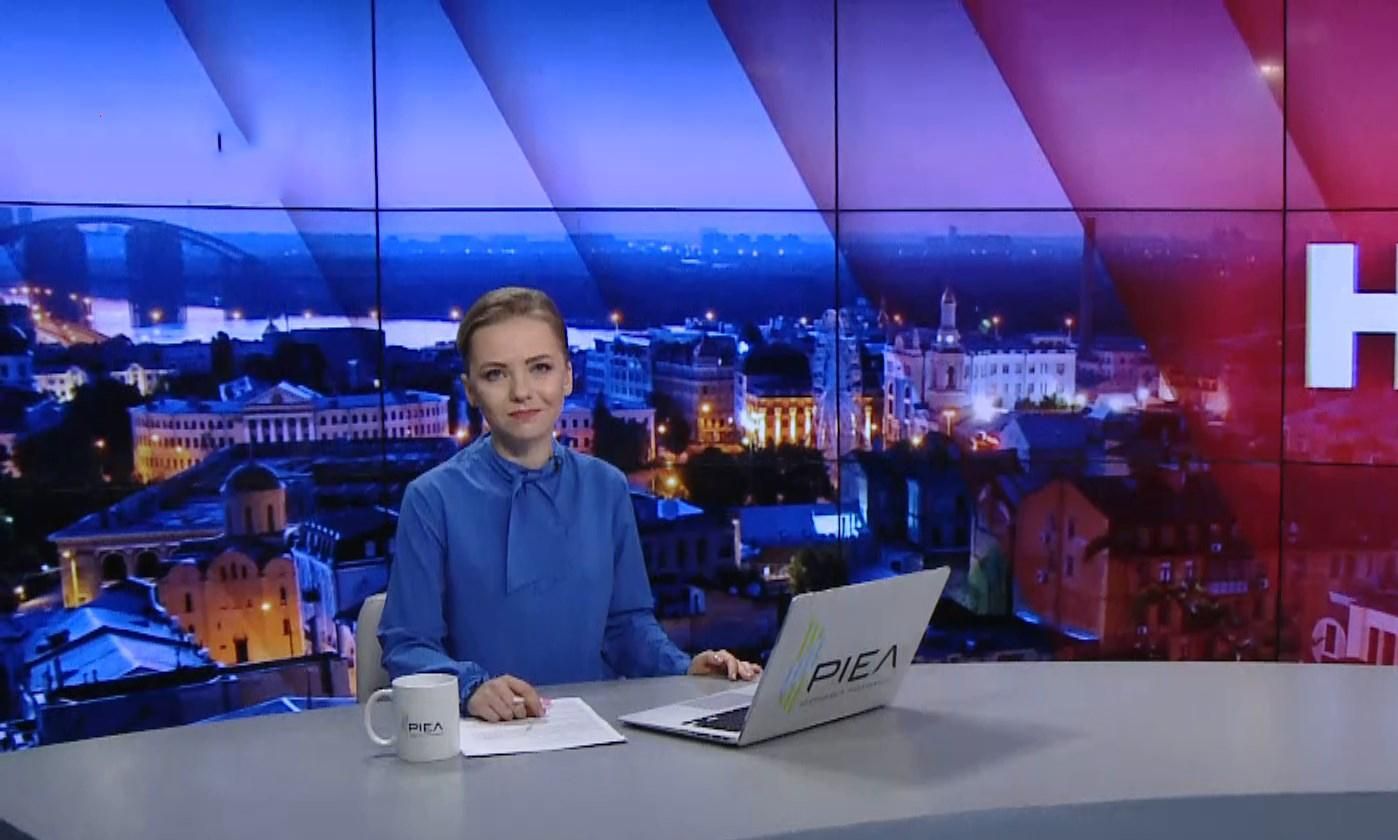 Випуск новин за 19:00: Спалах COVID-19 в гуртожитку у Запоріжжі. Доба на фронті Випуск новин за 19:00: Спалах COVID-19 в гуртожитку у Запоріжжі. Доба на фронті