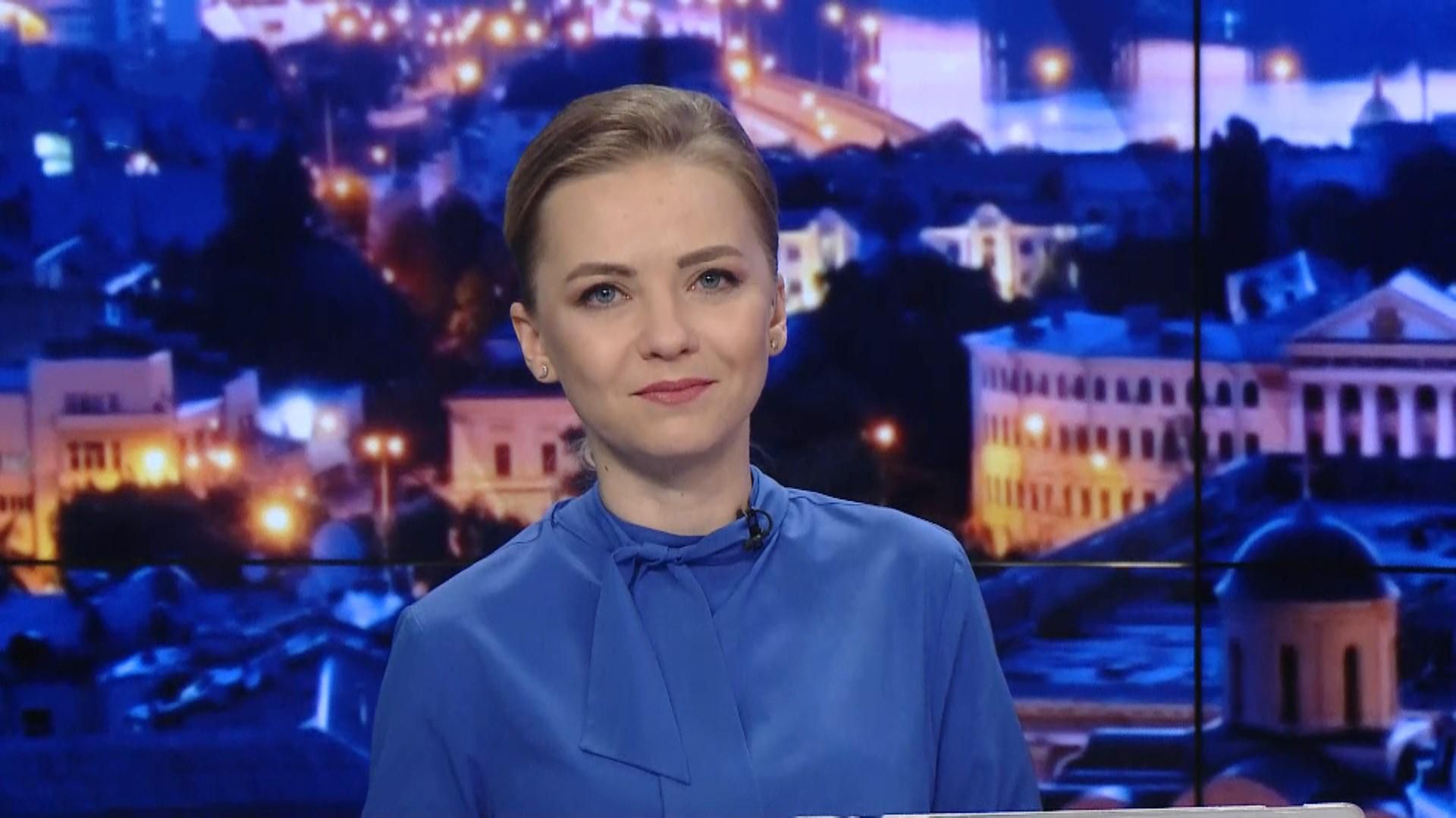 Підсумковий випуск новин за 21:00: Акції солідарності з Білоруссю у США. Смерть брата Трампа Підсумковий випуск новин за 21:00: Акції солідарності з Білоруссю у США. Смерть брата Трампа