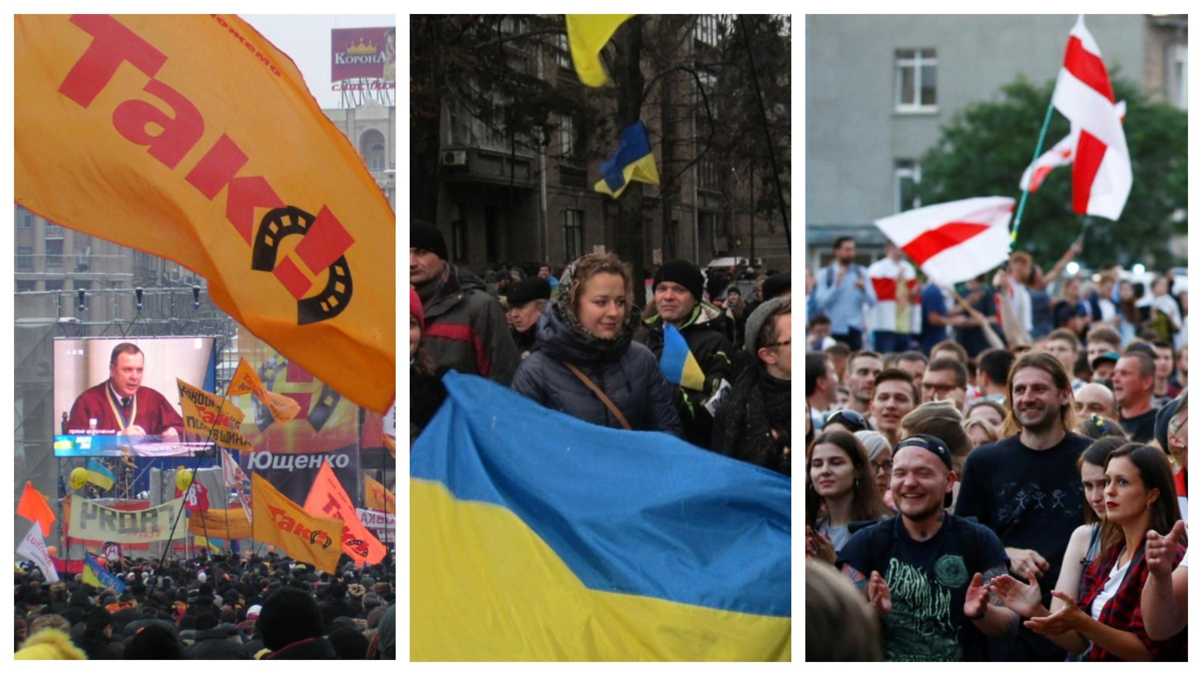 Протесты в Беларуси: почему бесполезно сравнивать их Майданом - 24 Канал