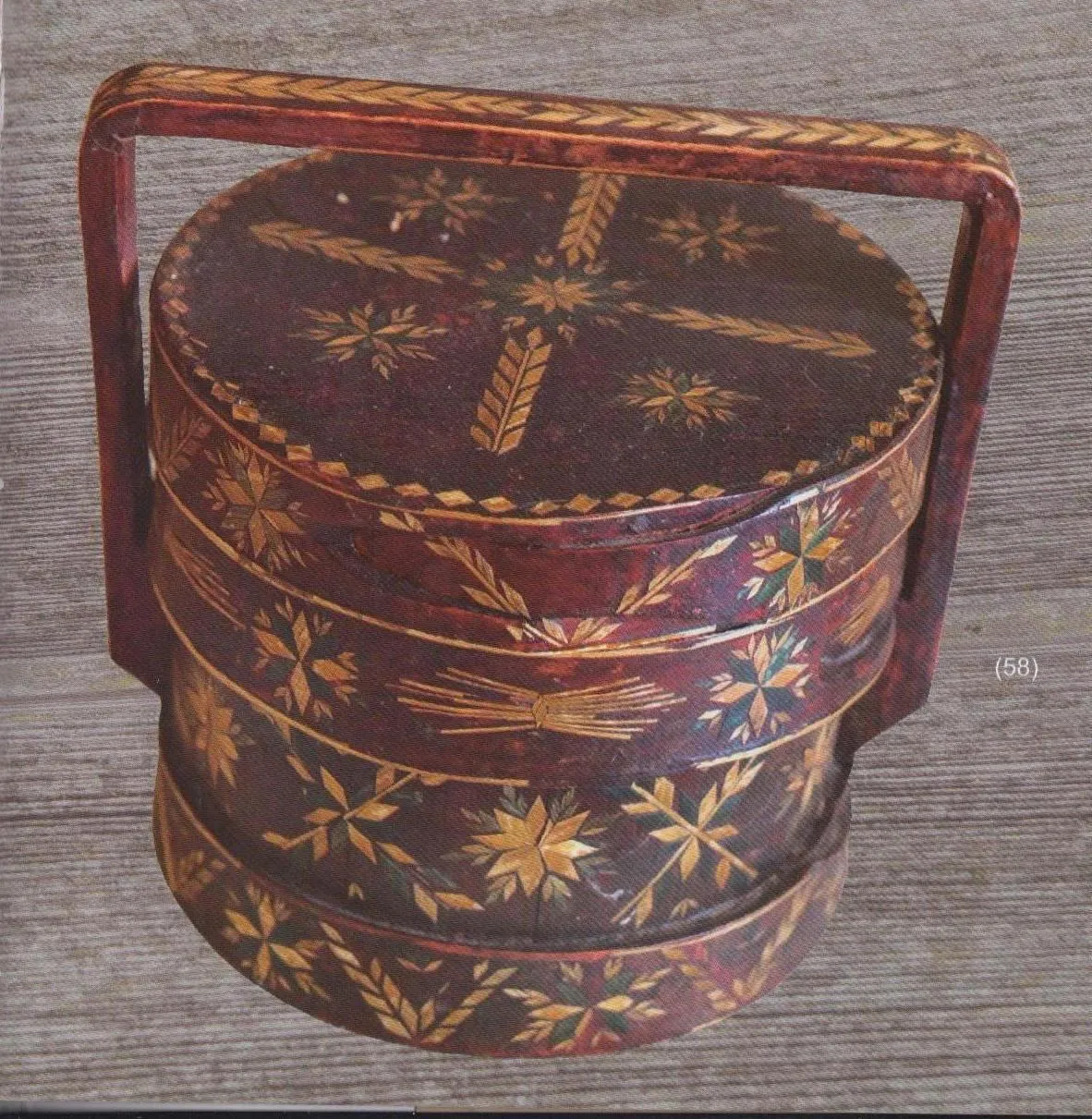 Бербениця Бербениця