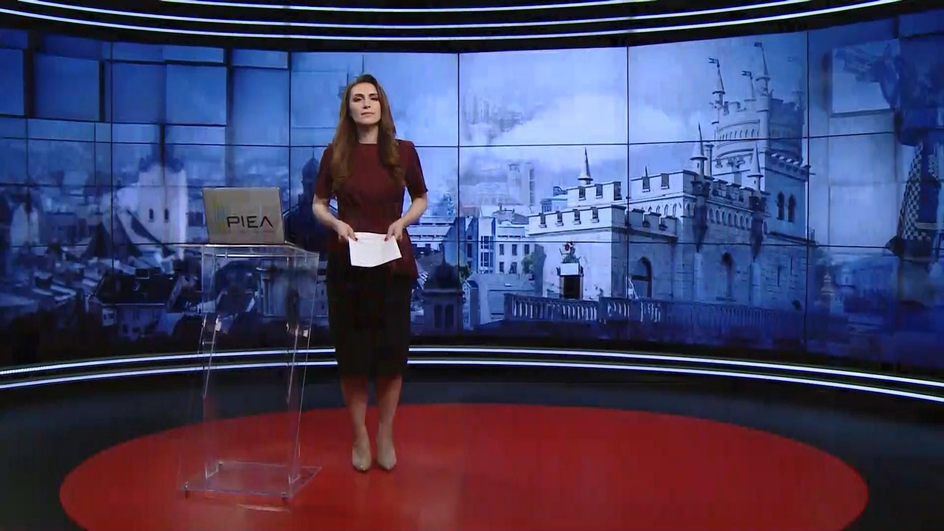 Выпуск новостей за 16: 00: Заявление МИД Литвы о России. Сотрудничество НАБУ с ФБР Выпуск новостей за 16: 00: Заявление МИД Литвы о России. Сотрудничество НАБУ с ФБР