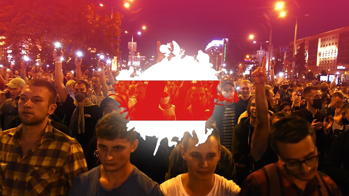 Акції протесту у Мінську