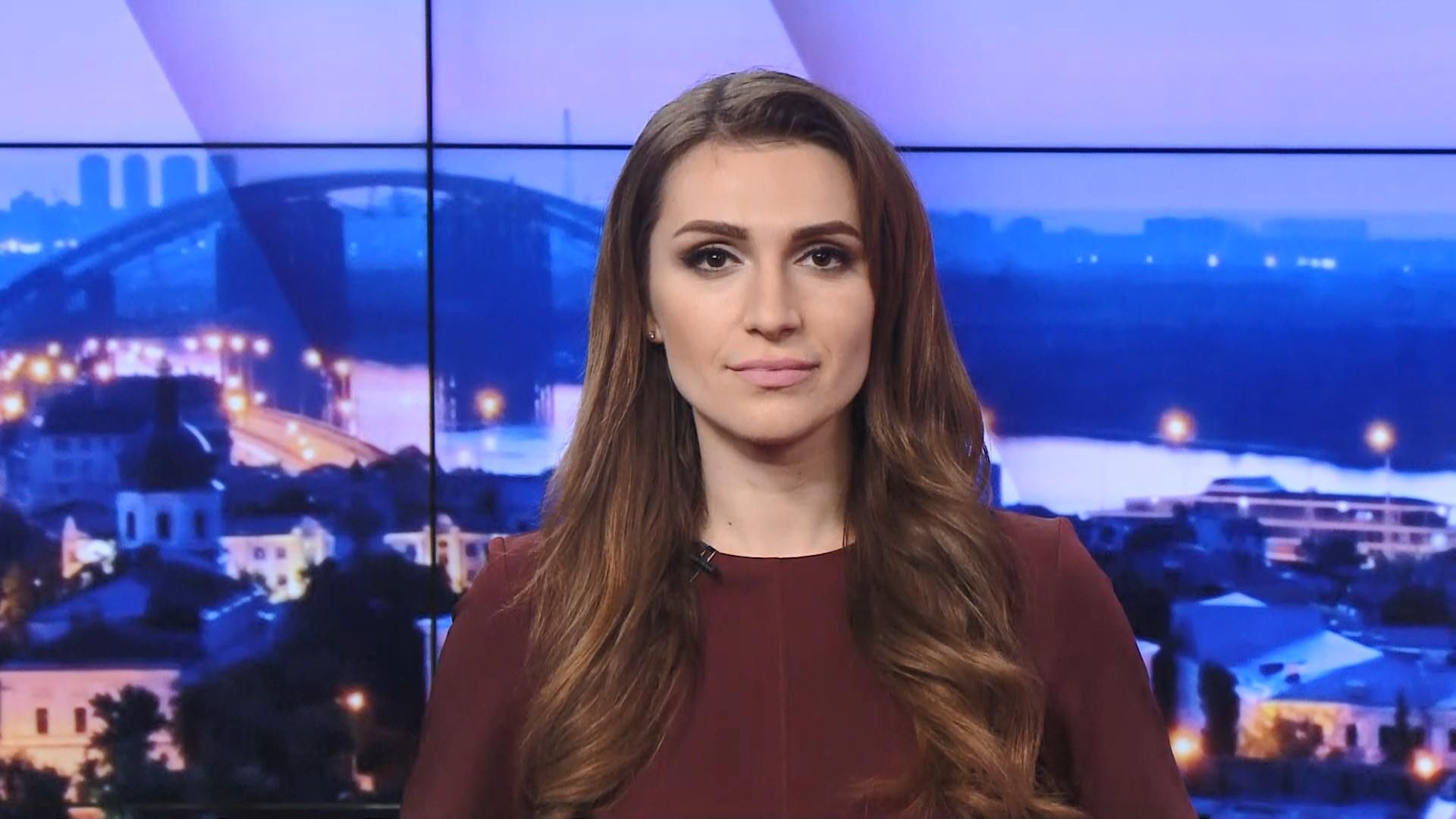 Выпуск новостей за 18:00: Посмертное звание Скрябину. Изменение распределения карантинных зон Выпуск новостей за 18:00: Посмертное звание Скрябину. Изменение распределения карантинных зон