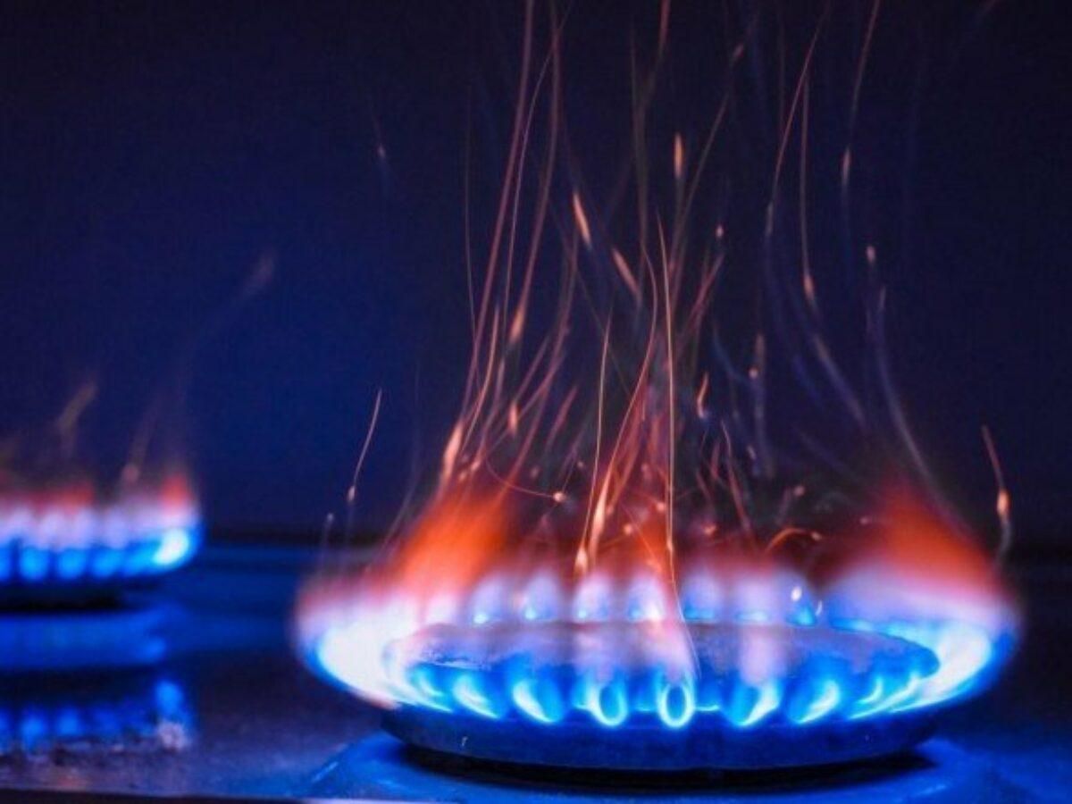 "Нафтогаз" запропонував споживачам тариф "Річний" з фіксованою ціною на газ 