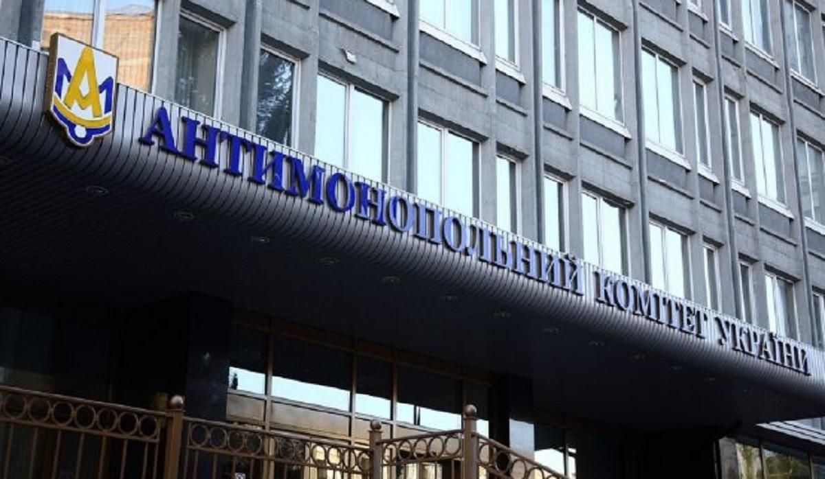 Мы на пути к цивилизованному и законному решению по АМКУ и табачным кампаниям – Укртютюн Мы на пути к цивилизованному и законному решению по АМКУ и табачным кампаниям – Укртютюн