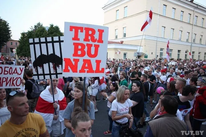 Мітинг біля СІЗО у Білорусі