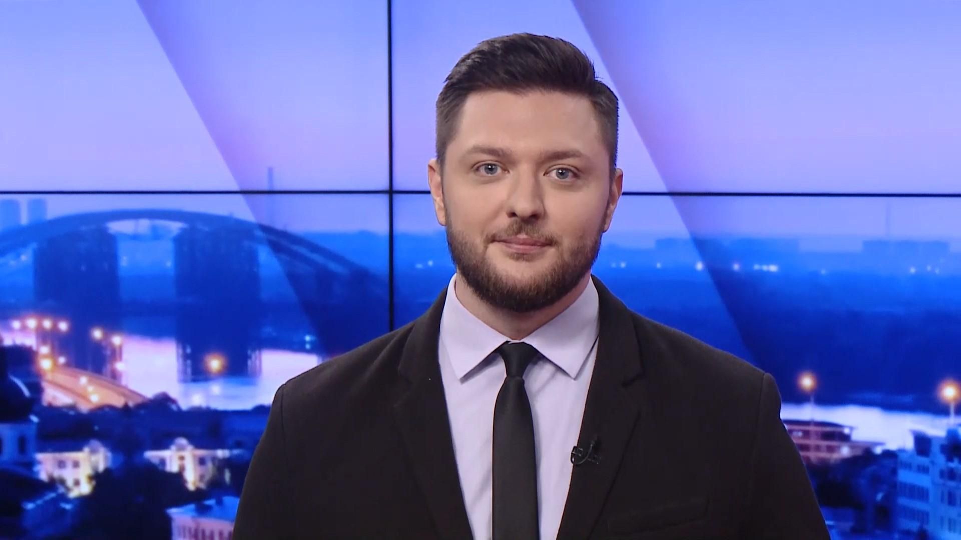 Итоговый выпуск новостей за 22:00: Поджог авто "Схем". Усиление ограничений в Киеве Итоговый выпуск новостей за 22:00: Поджог авто "Схем". Усиление ограничений в Киеве