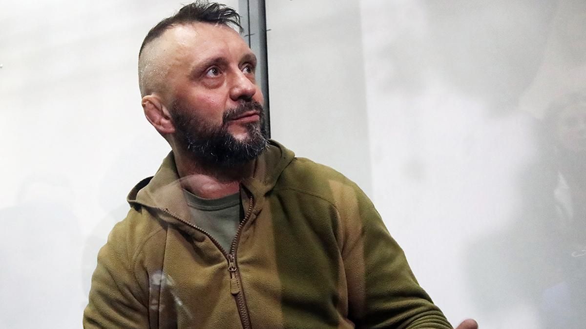 Дело Шеремета: защита Антоненко опубликовал доказательства невиновности Дело Шеремета: защита Антоненко опубликовал доказательства невиновности