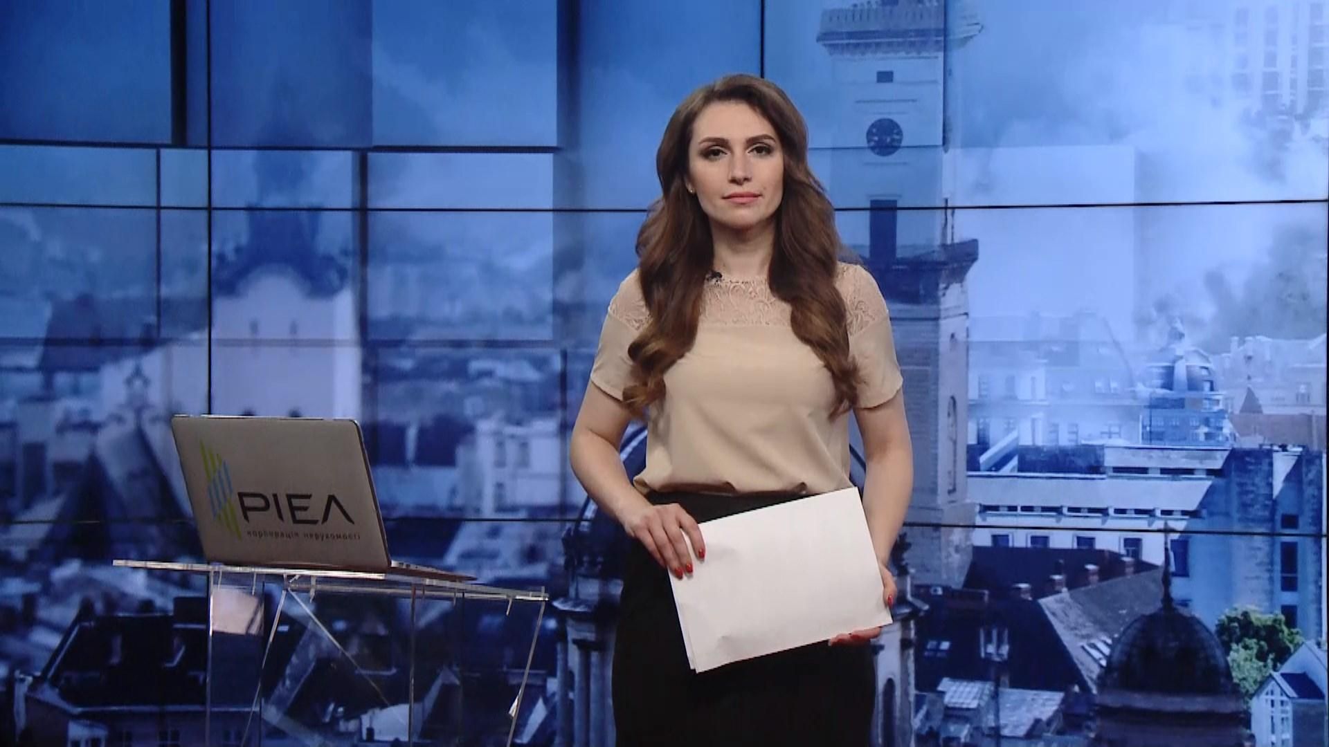 Выпуск новостей за 12:00: Отставка посла Беларуси. Переговоры в ОБСЕ Выпуск новостей за 12:00: Отставка посла Беларуси. Переговоры в ОБСЕ