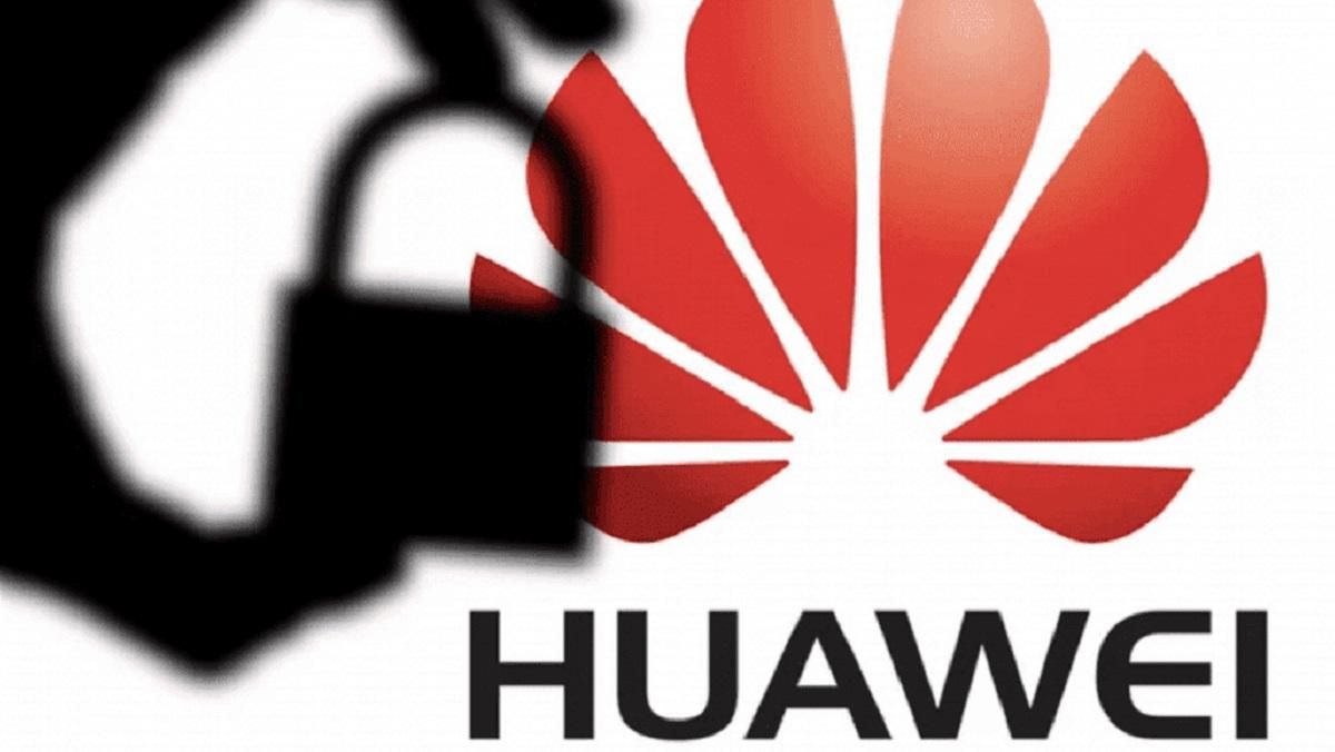 Нові обмеження: уряд США посилив санкції щодо Huawei