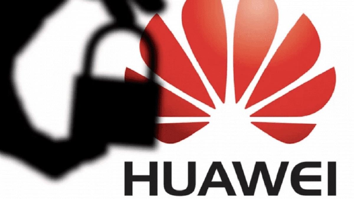 Нові обмеження: уряд США посилив санкції щодо Huawei Нові обмеження: уряд США посилив санкції щодо Huawei