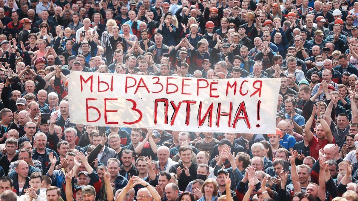 Протесты в Беларуси Протесты в Беларуси