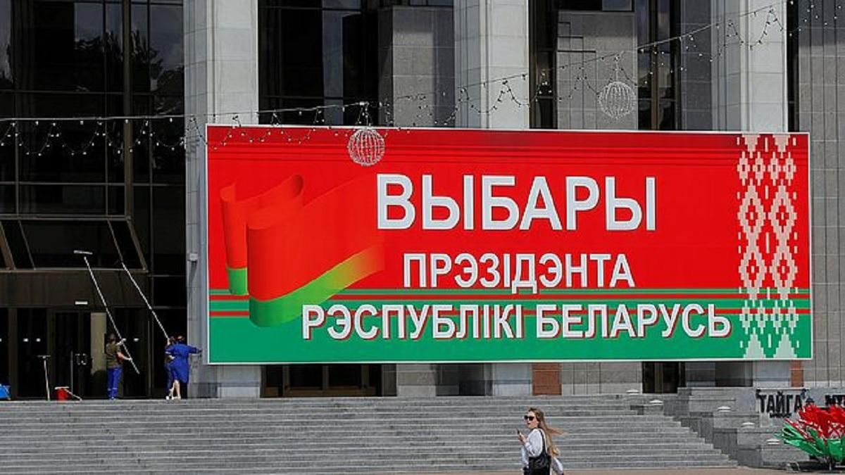 Сльози і підписи під тиском: члени виборчкомів Мінська розповіли про фальсифікації
