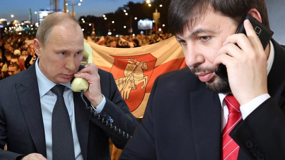 Кремлевская мозгомийка: что оккупанты рассказывают Донбасса о Беларуси Кремлевская мозгомийка: что оккупанты рассказывают Донбасса о Беларуси