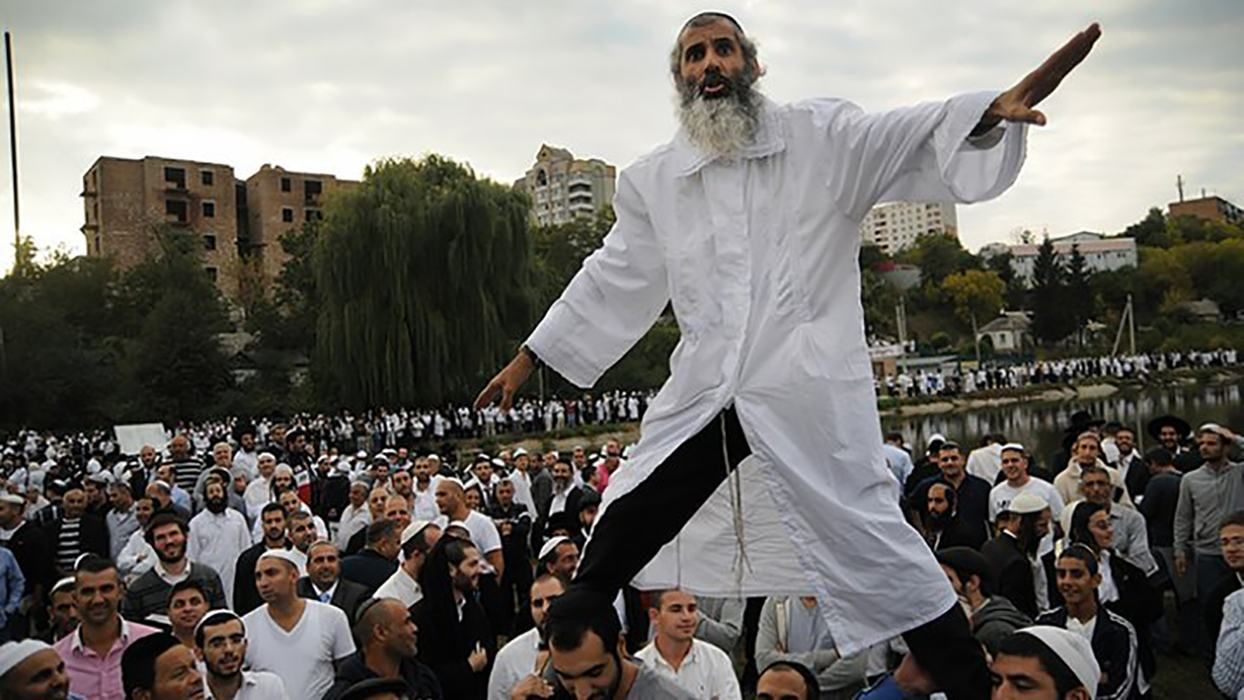 Рош ха-Шана 2020: власти Украины и Израиля обратились к хасидам Рош ха-Шана 2020: власти Украины и Израиля обратились к хасидам