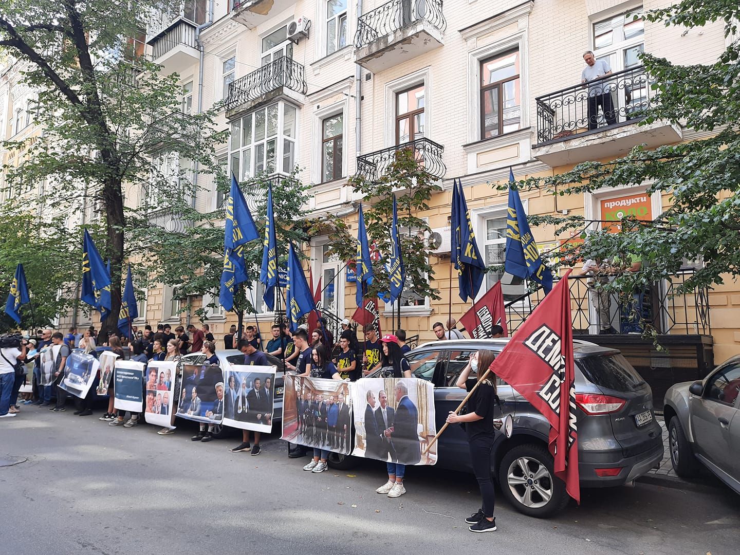 Це деструктивна секта: "Партію Шарія" та ОПЗЖ рекомендують заборонити 