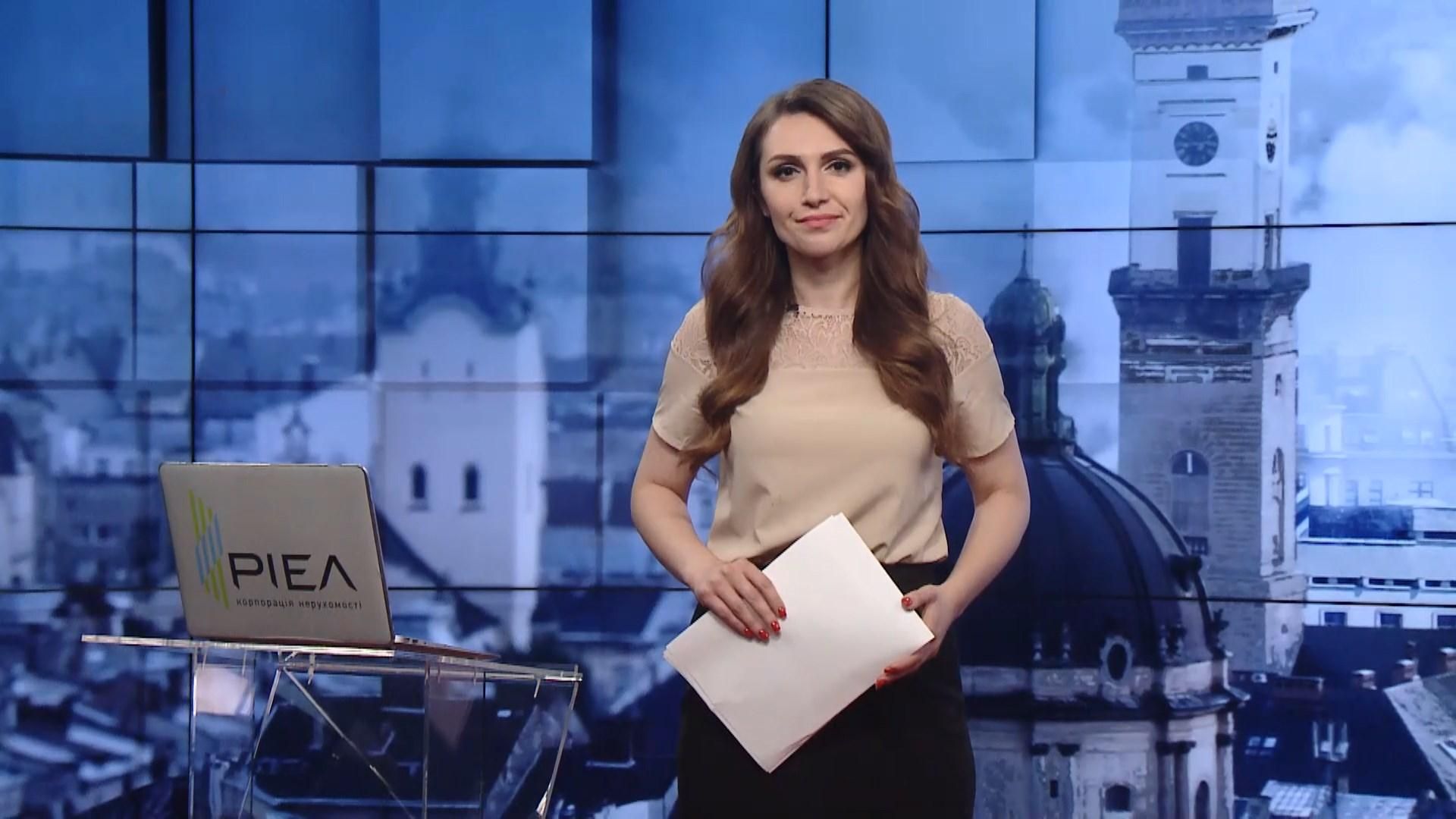 Выпуск новостей за 18:00: Фокин вошел в состав ТКГ. Увольнение медиков в Одессе Выпуск новостей за 18:00: Фокин вошел в состав ТКГ. Увольнение медиков в Одессе