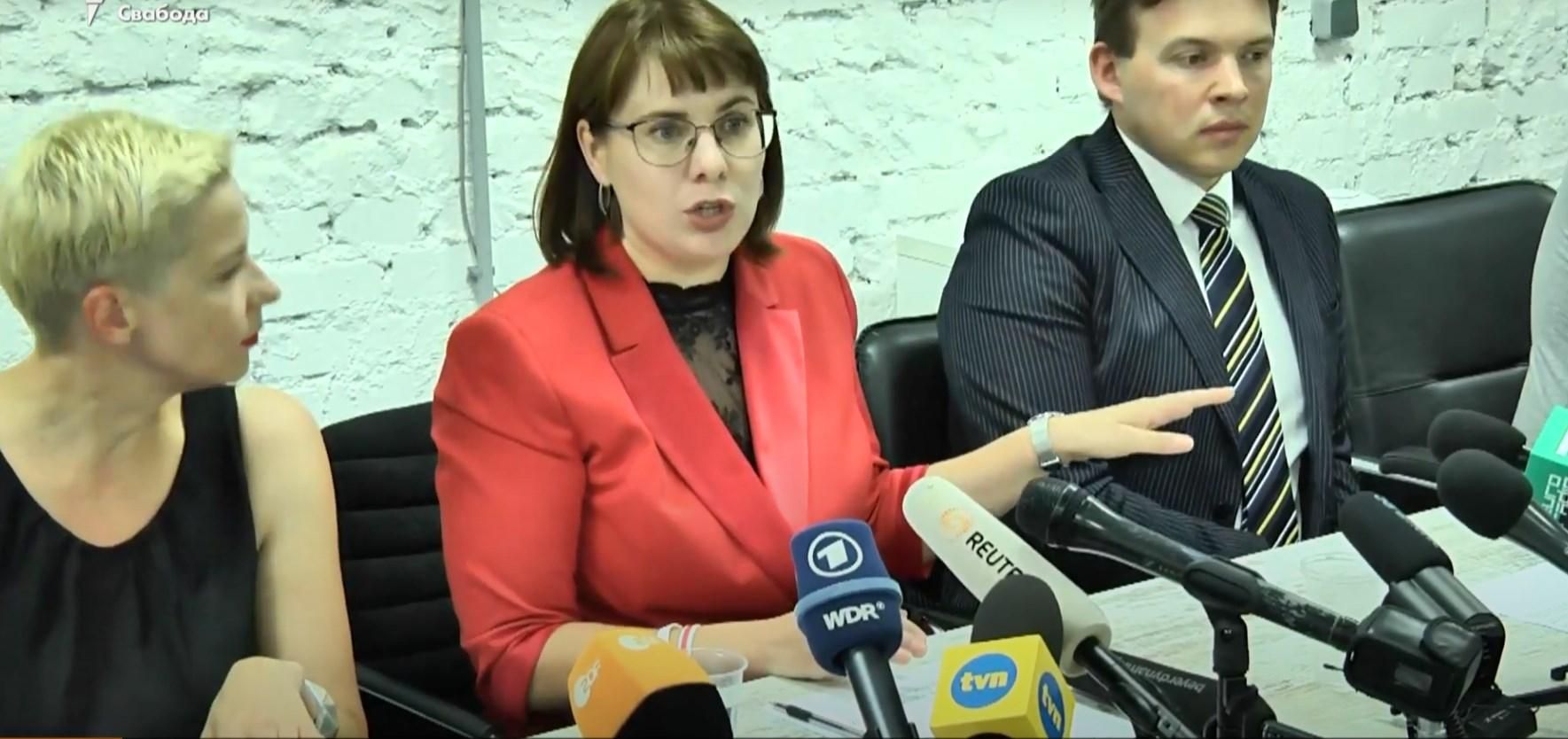 Мета – нові вибори та передача влади, – Координаційна рада у Білорусі зібрала пресконференцію Мета – нові вибори та передача влади, – Координаційна рада у Білорусі зібрала пресконференцію