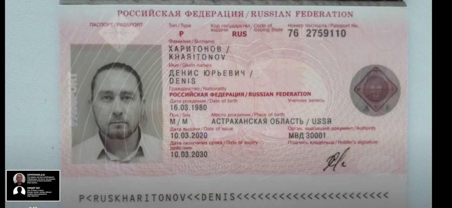 Розповідь вагнерівців про збиті українські літаки: відео, фото Розповідь вагнерівців про збиті українські літаки: відео, фото