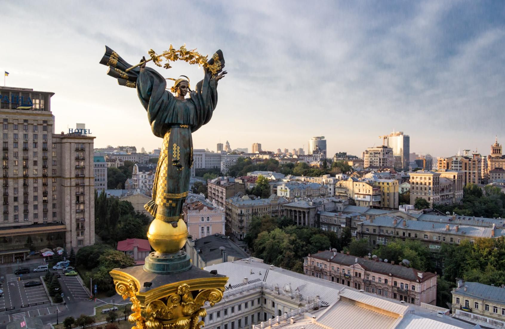 Заходи на День Незалежності України 2020 – програма у Києві та інших міста