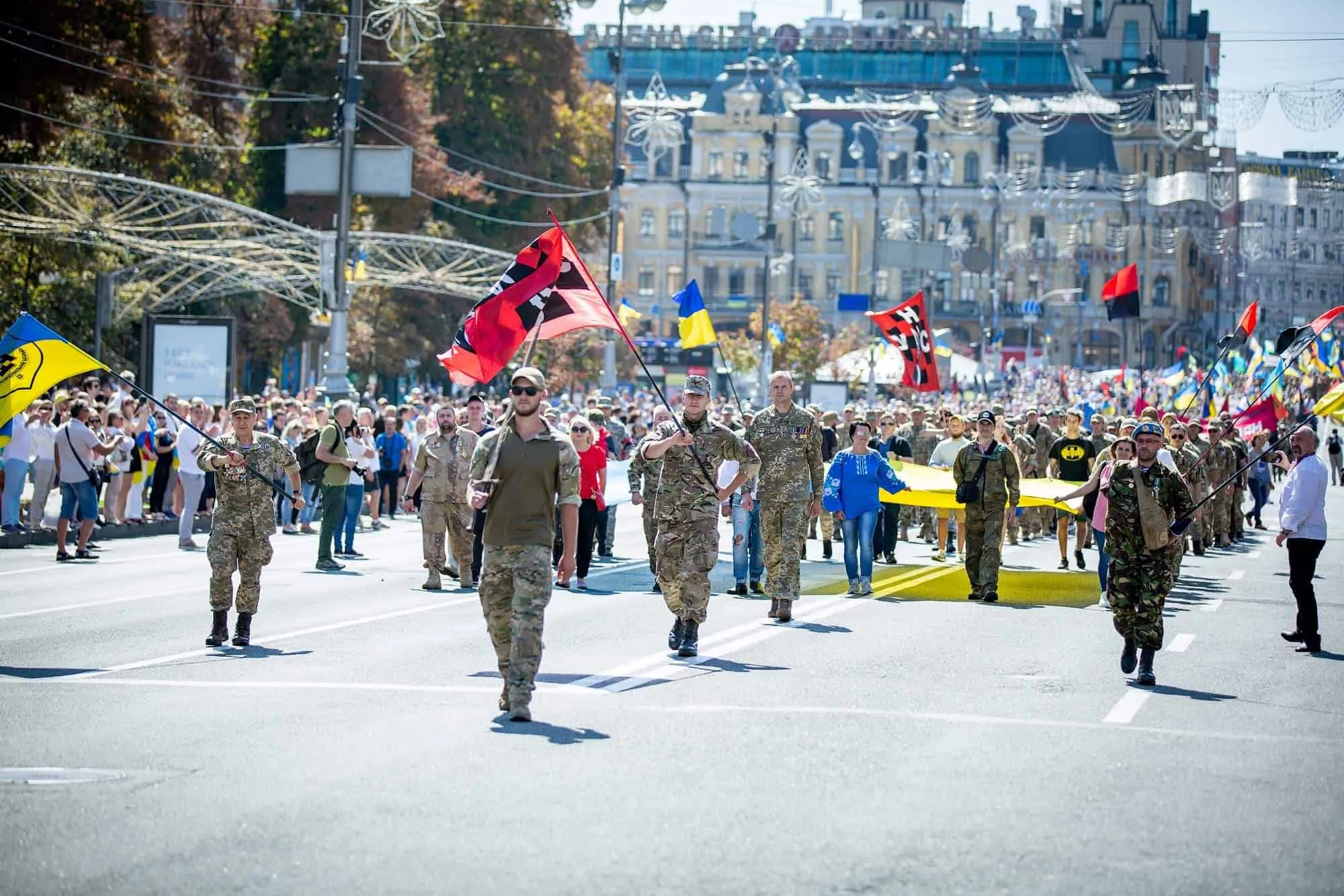 Марш захисників України