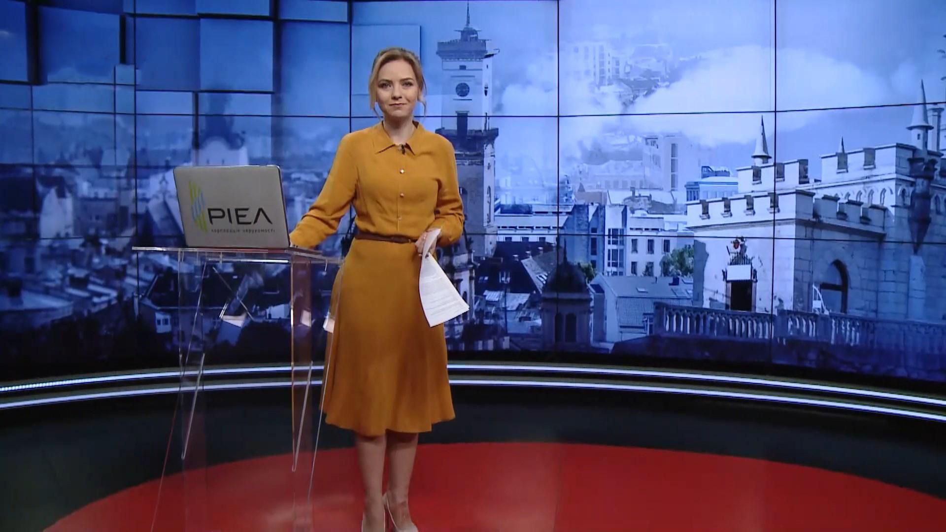 Випуск новин за 12:00: Скандал довкола спецоперації щодо вагнерівців. Літак ФСБ Росії у Мінську Випуск новин за 12:00: Скандал довкола спецоперації щодо вагнерівців. Літак ФСБ Росії у Мінську