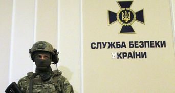 Участие Украины в спецоперации с вагнеровцами: реакция СБУ на эту версию