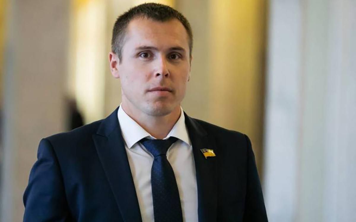 "Голос" ініціює тимчасову слідчу комісію щодо ймовірного зриву спецоперації СБУ "Голос" ініціює тимчасову слідчу комісію щодо ймовірного зриву спецоперації СБУ