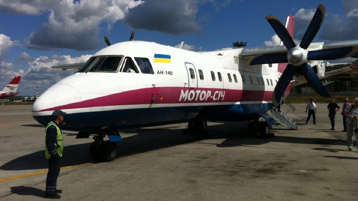 Світовим авіаперевізникам не цікаві двигуни "Мотор-Січі", – Євген Трескунов Світовим авіаперевізникам не цікаві двигуни "Мотор-Січі", – Євген Трескунов