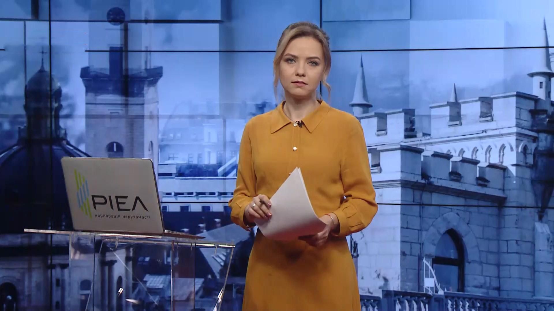 Выпуск новостей за 14:00: Ответ Лукашенко на критику Запада. СБУ об участии в спецоперации Выпуск новостей за 14:00: Ответ Лукашенко на критику Запада. СБУ об участии в спецоперации