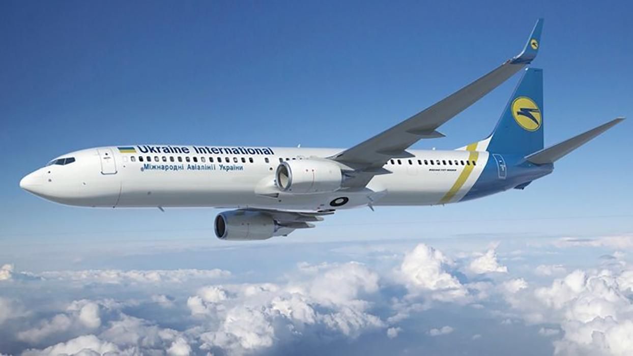 Рейси МАУ восени 2020: список напрямків, куди літатиме МАУ Рейси МАУ восени 2020: список напрямків, куди літатиме МАУ