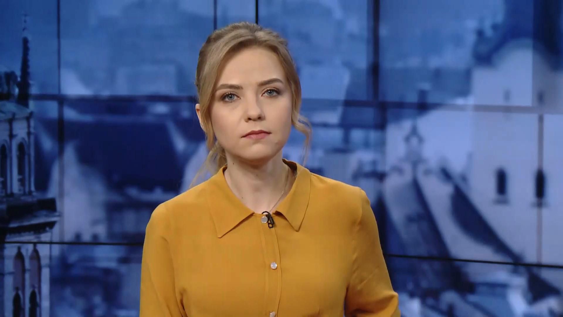 Выпуск новостей за 16:00: Новый антирекорд COVID-19 в Украине. Масштабные ДТП в Германии Выпуск новостей за 16:00: Новый антирекорд COVID-19 в Украине. Масштабные ДТП в Германии