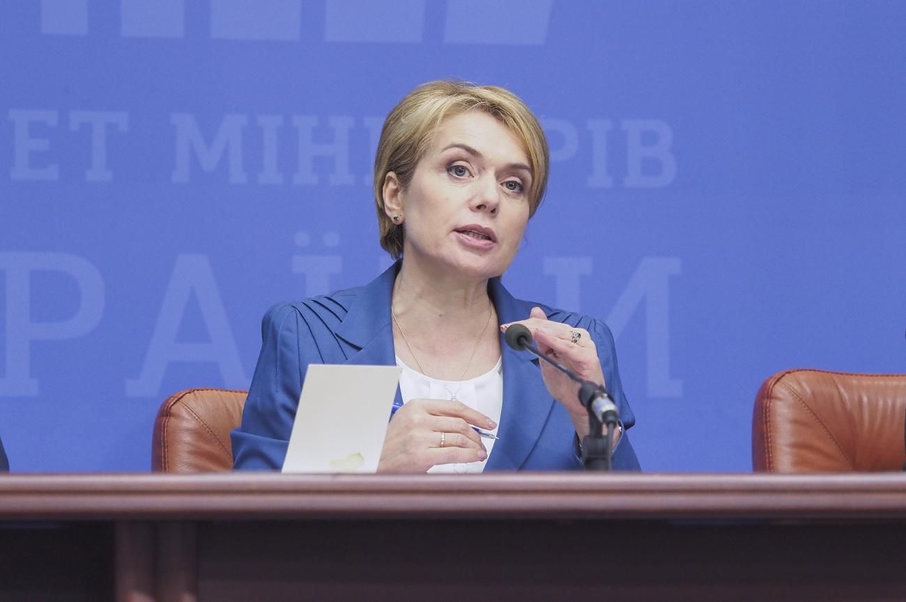 Гриневич пропонує підняти зарплату вчителям з грошей фонду COVID-19 Гриневич пропонує підняти зарплату вчителям з грошей фонду COVID-19