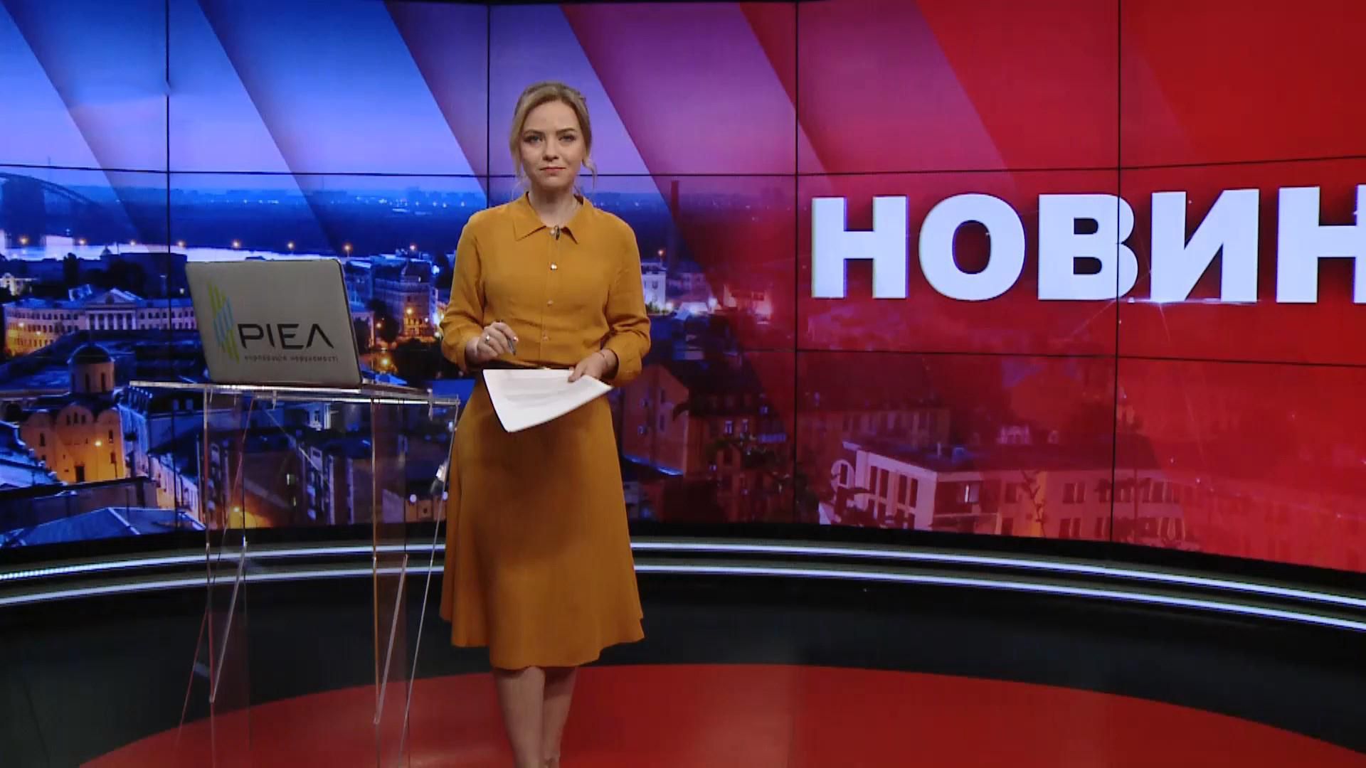 Выпуск новостей за 18: 00: Заседание Координационного совета в Беларуси. Обращение Тихановской Выпуск новостей за 18: 00: Заседание Координационного совета в Беларуси. Обращение Тихановской