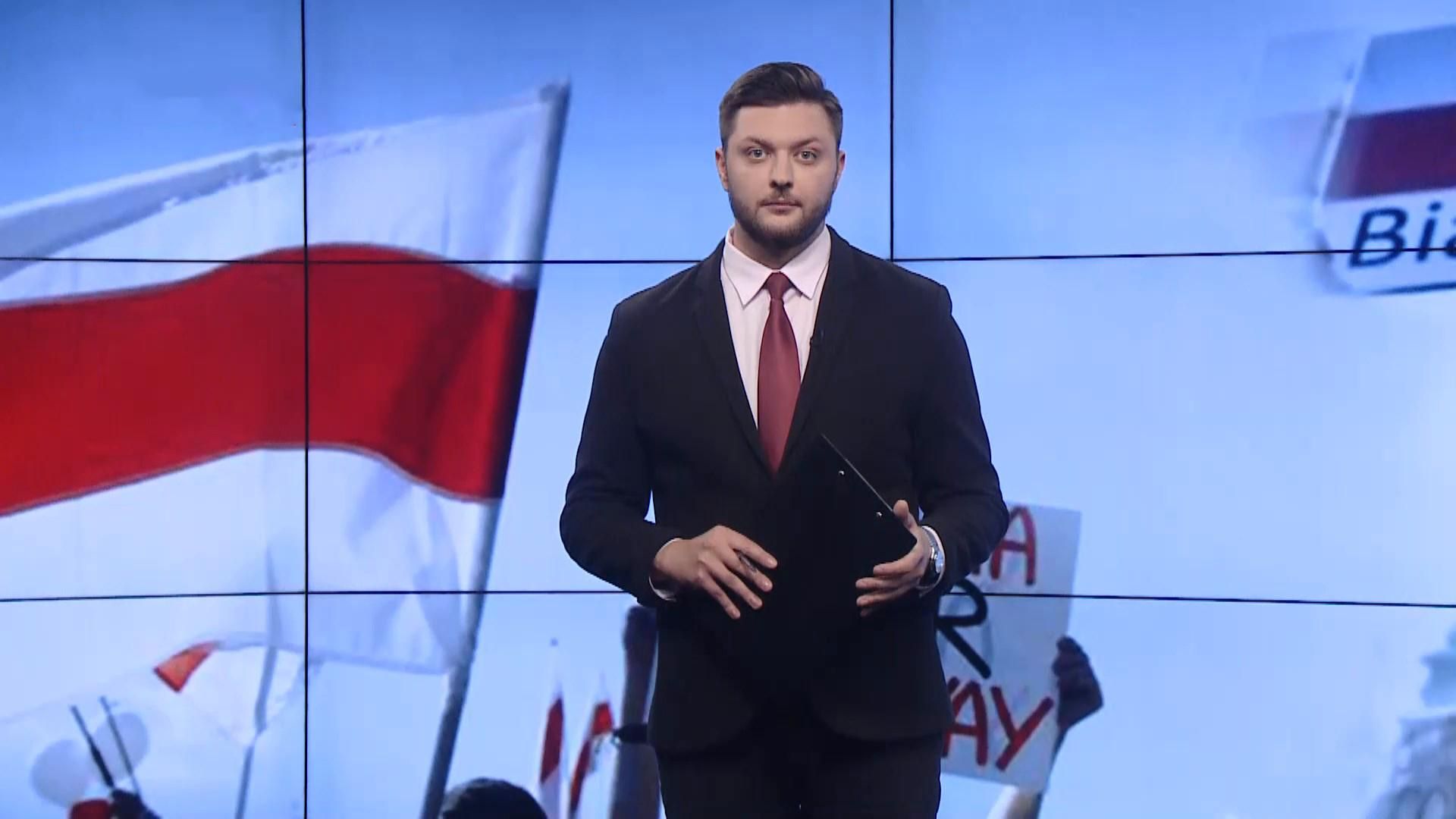 Про головне: Санкції ЄС щодо Білорусі. Самбір проти посилення карантину Про головне: Санкції ЄС щодо Білорусі. Самбір проти посилення карантину