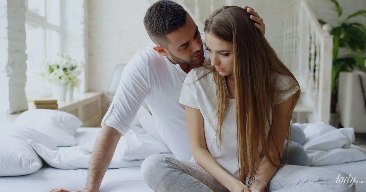 Стосунки Стосунки