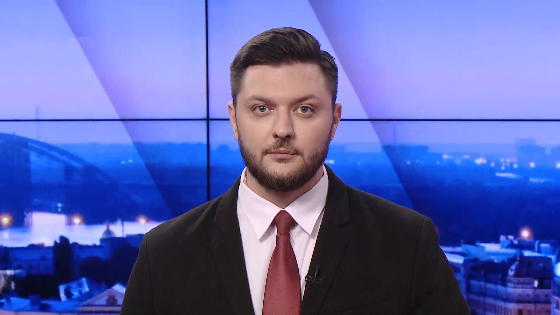 Підсумковий випуск новин за 22:00: Помер науковець Борис Патон. Білоруси протестують 11 днів Підсумковий випуск новин за 22:00: Помер науковець Борис Патон. Білоруси протестують 11 днів