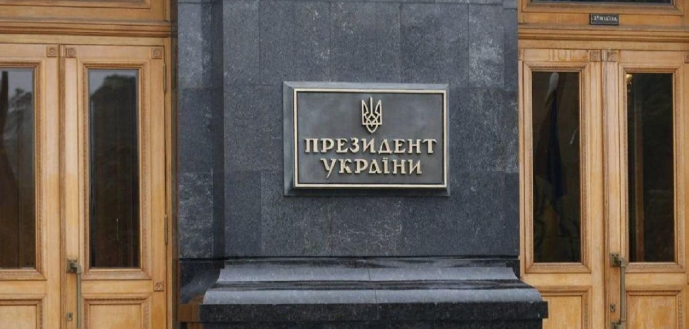 В Офисе Президента объяснили позицию относительно Беларуси: какая связь с войной на Донбассе В Офисе Президента объяснили позицию относительно Беларуси: какая связь с войной на Донбассе