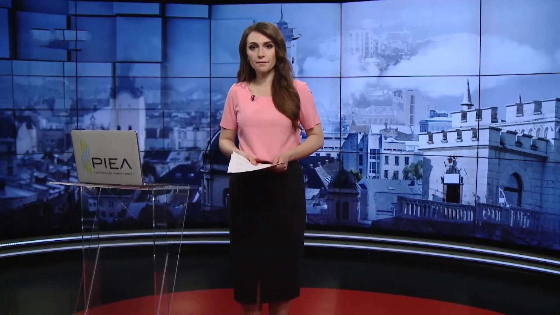 Выпуск новостей от 12:00: отравление Навального. Новые участки разведения сил на Донбассе Выпуск новостей от 12:00: отравление Навального. Новые участки разведения сил на Донбассе