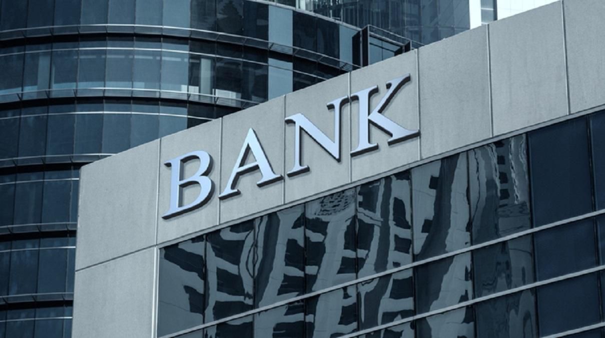 Як працюватимуть банки у вихідні 22 серпня 2020 – 24 серпня 2020: графік