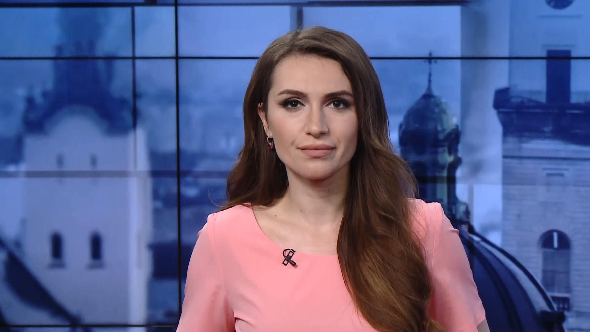 Випуск новин за 14:00: Погіршення епідситуації в Україні. Обшуки на Укрзалізниці Випуск новин за 14:00: Погіршення епідситуації в Україні. Обшуки на Укрзалізниці