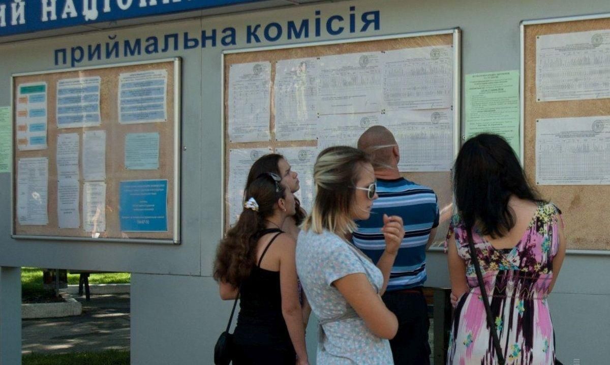 Чи забирають вступники з ОРДЛО місця в інших абітурієнтів: деталі Чи забирають вступники з ОРДЛО місця в інших абітурієнтів: деталі