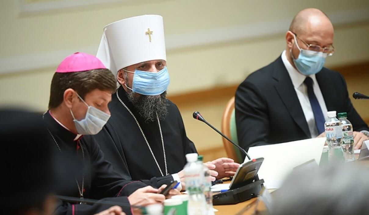 Українські церкви готові пропагувати маски та розповідати про профілактику COVID-19